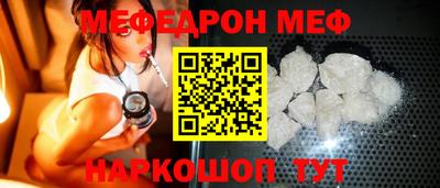 индика Кинель