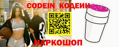 скорость mdpv Кимры