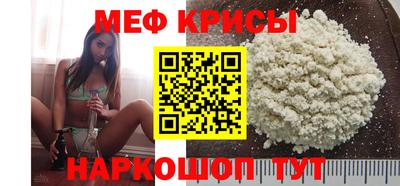 индика Кинель