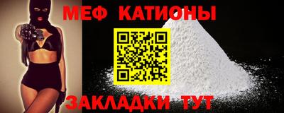 СК Кингисепп