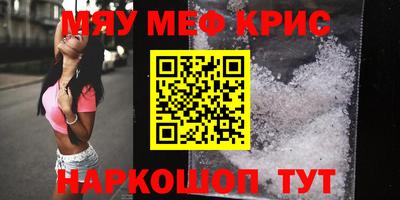 СК Кингисепп