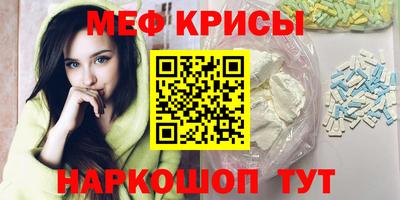 индика Кинель