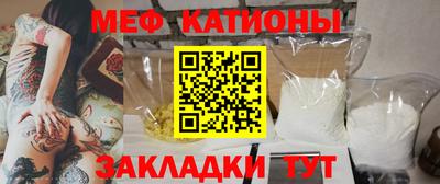 скорость mdpv Кимры