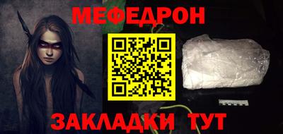 индика Кинель