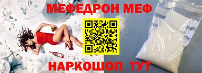 индика Кинель
