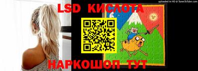 скорость mdpv Кимры