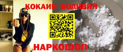 СК Кингисепп