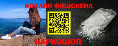 скорость mdpv Кимры