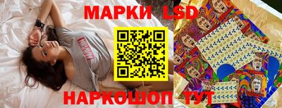 индика Кинель