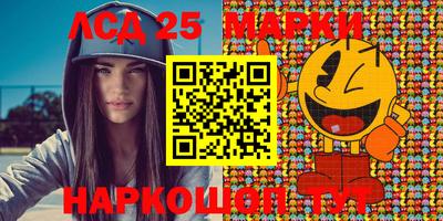 индика Кинель