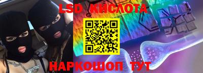 индика Кинель