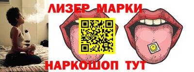 скорость mdpv Кимры