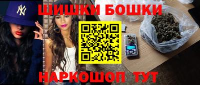 скорость mdpv Кимры