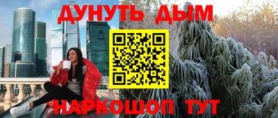 скорость mdpv Кимры