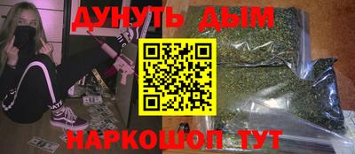 скорость mdpv Кимры