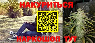 скорость mdpv Кимры
