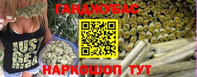 индика Кинель