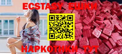 скорость mdpv Кимры