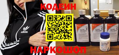 скорость mdpv Кимры