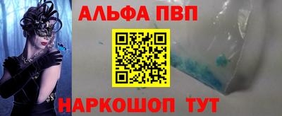 индика Кинель