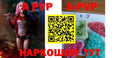 скорость mdpv Кимры