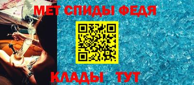 скорость mdpv Кимры