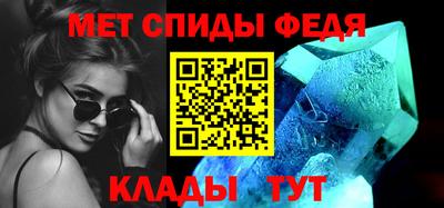 СК Кингисепп