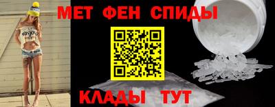 скорость mdpv Кимры