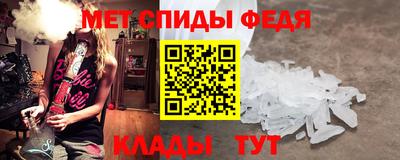 СК Кингисепп