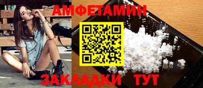 индика Кинель