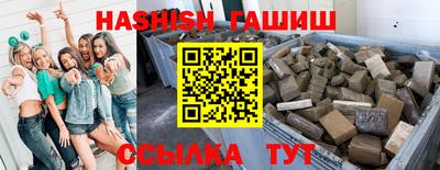 индика Кинель