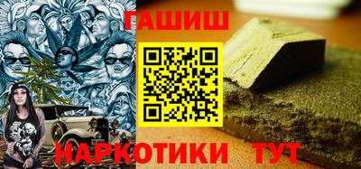 СК Кингисепп