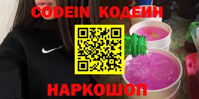 скорость mdpv Кимры