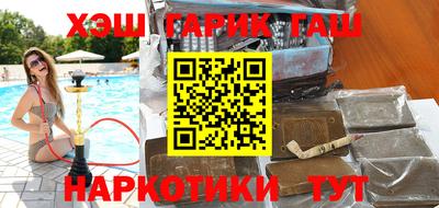 индика Кинель