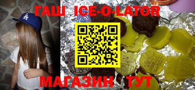 СК Кингисепп
