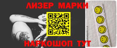 скорость mdpv Кимры