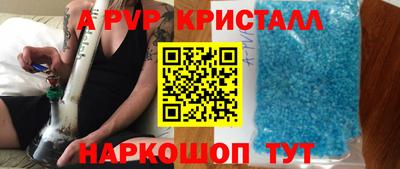 индика Кинель